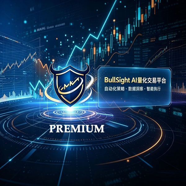 PREMIUM