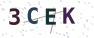 驗證碼